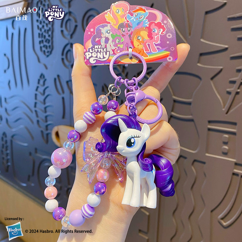 The Little Pony Series Keychains Cute Purse Backpack Bag Charms