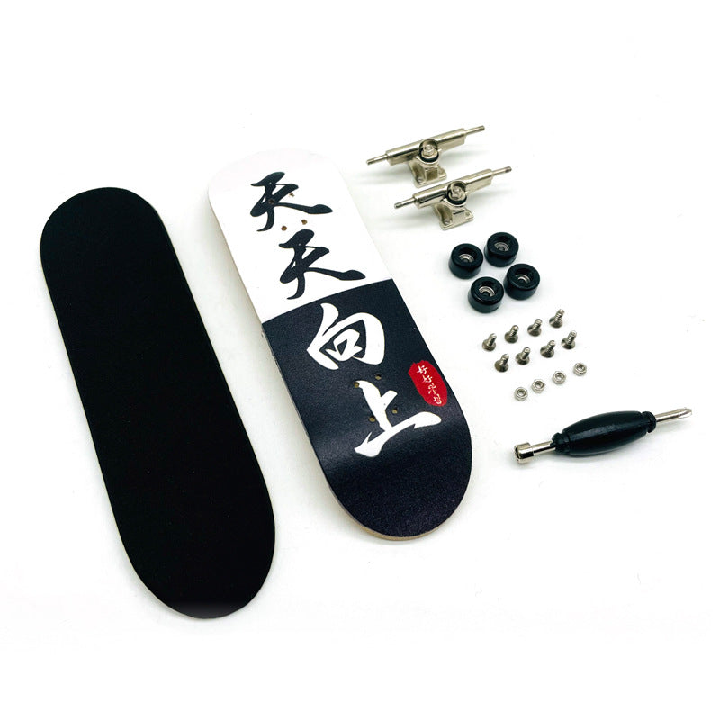 Pro Store Wooden Fingerboard Toys Maple Finger Skateboard Mini