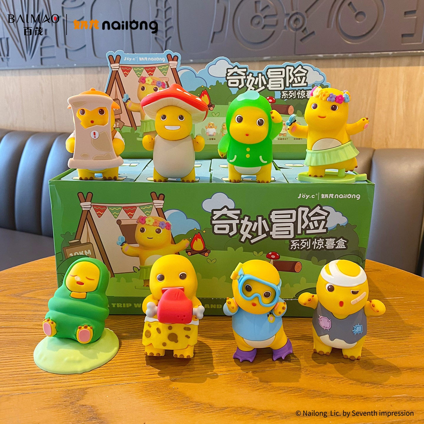 Nailong Figure Toys Blind Box Set