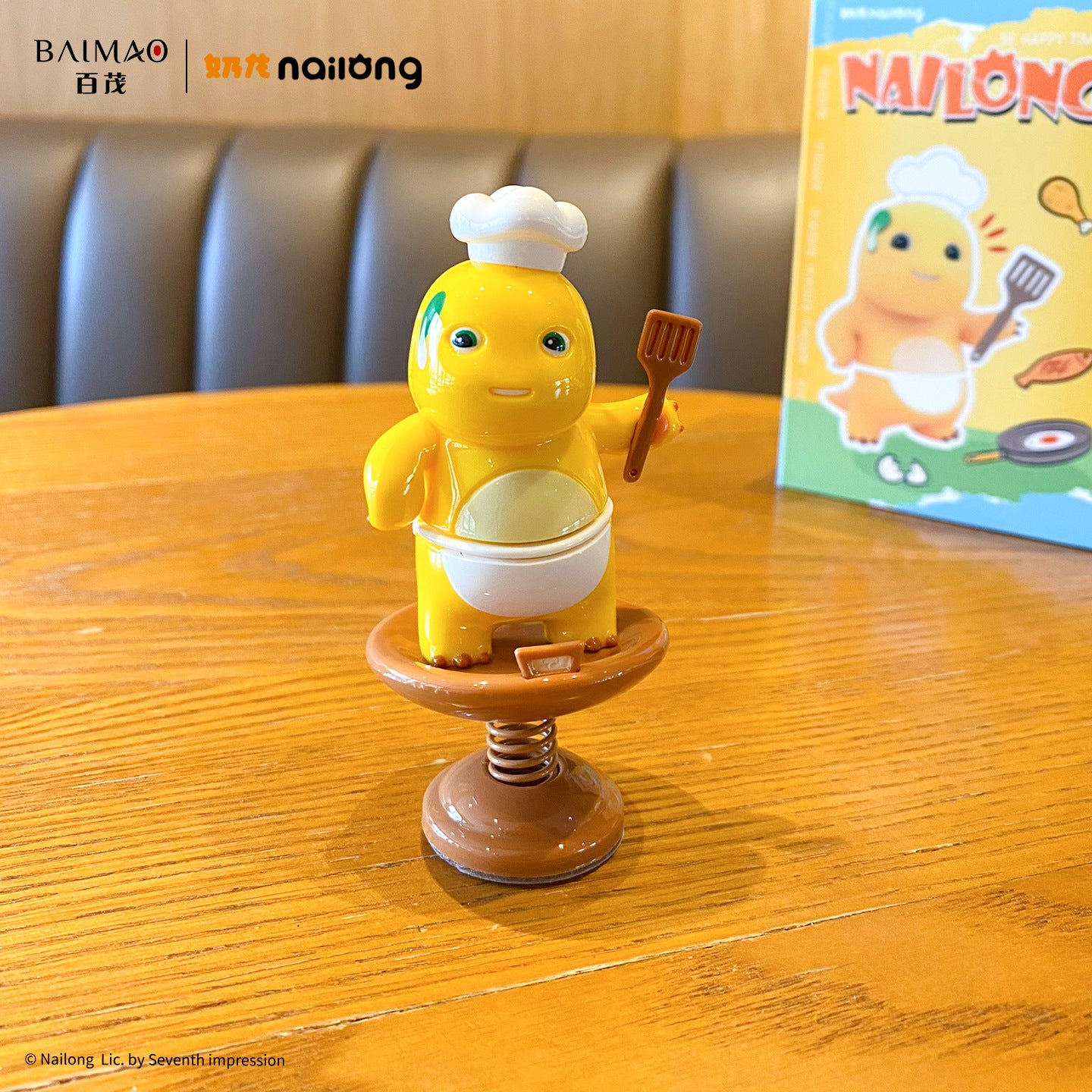 Nailoong Tongue Toy Blind Box