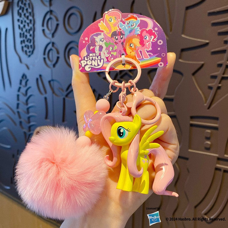 Plush Bag Charm My Little Pony