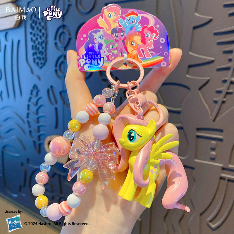 The Little Pony Series Keychains Cute Purse Backpack Bag Charms