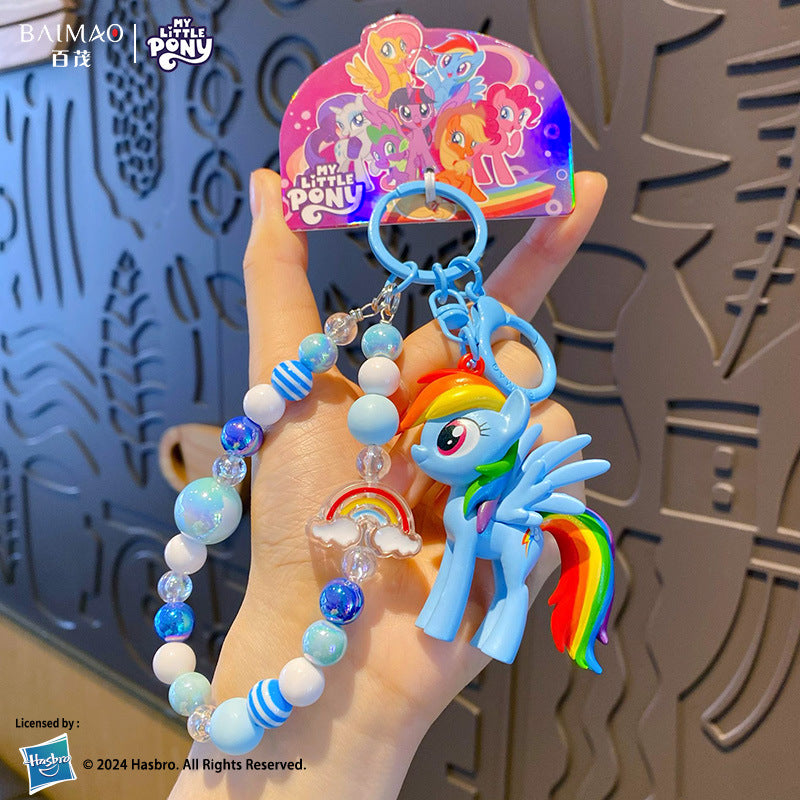 The Little Pony Series Keychains Cute Purse Backpack Bag Charms