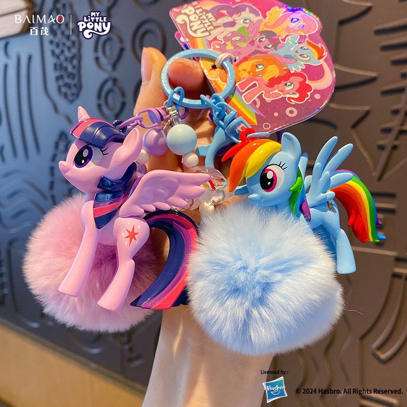 Plush Bag Charm My Little Pony