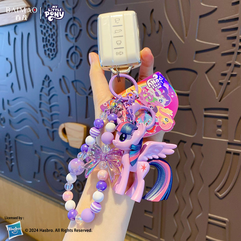 The Little Pony Series Keychains Cute Purse Backpack Bag Charms