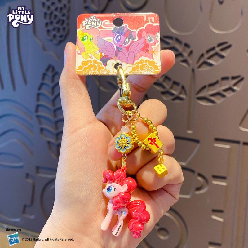 Bag Charm Chain My Little Tony Series