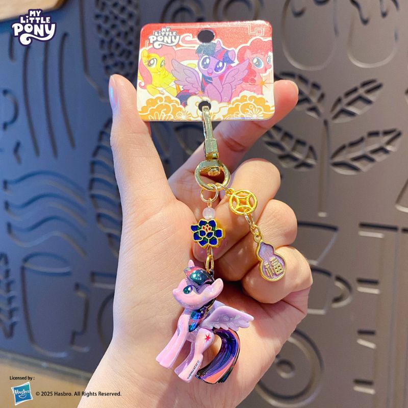 Bag Charm Chain My Little Tony Series