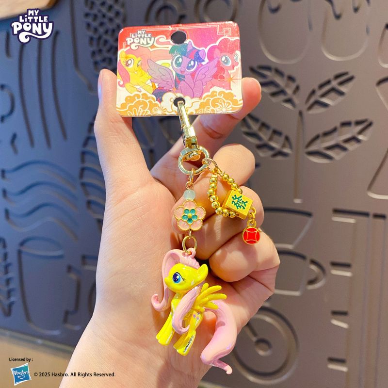 Bag Charm Chain My Little Tony Series