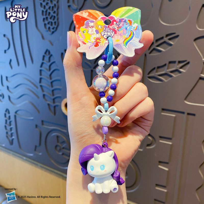 Bag Charms and Keyrings My Little Pony Series