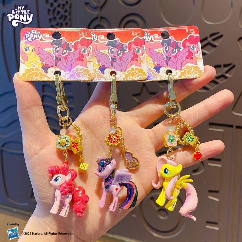 Bag Charm Chain My Little Tony Series