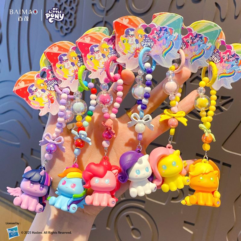 Bag Charms and Keyrings My Little Pony Series