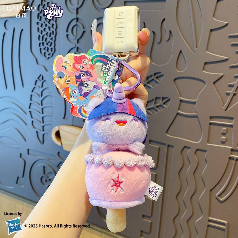 Plush Cute Bag Charms My Little Pony Series