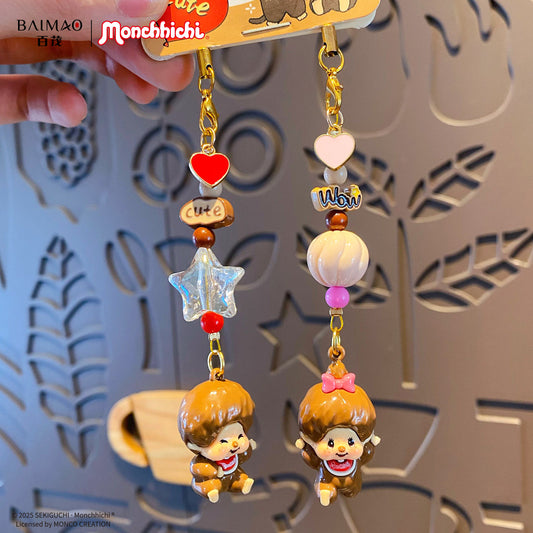 Monchhichi Mobile Phone Charms Couple