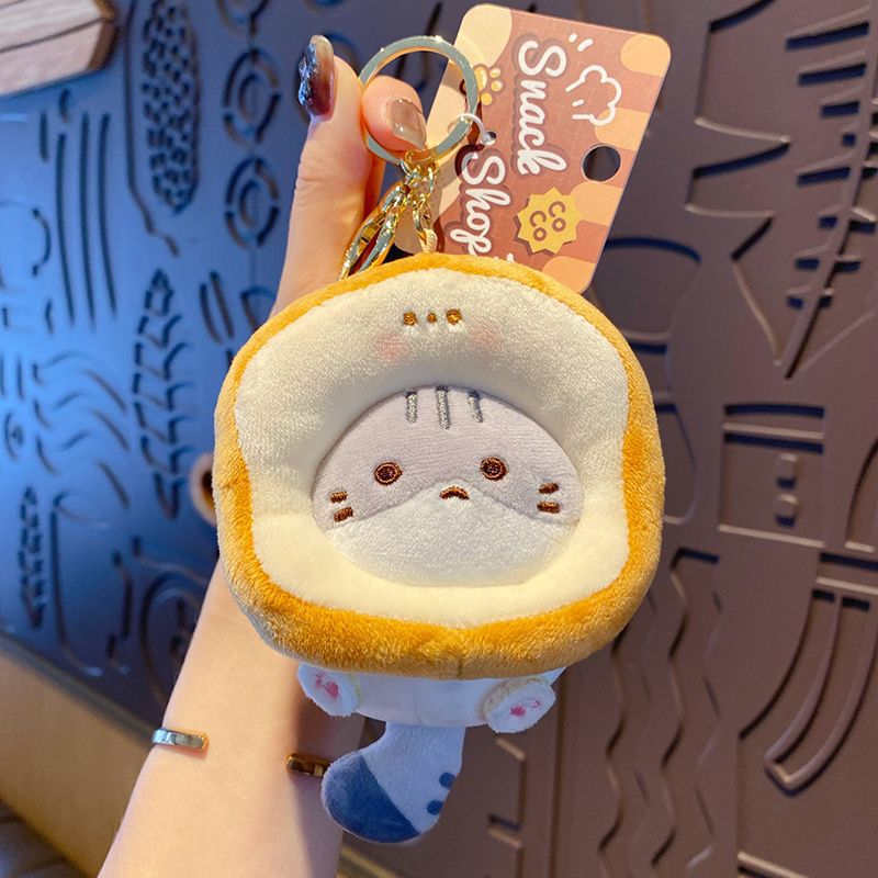 key chains cute plush cat