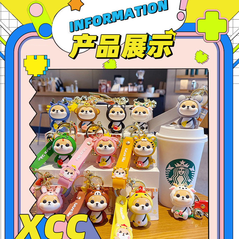 key rings cute animal toys