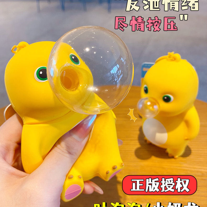 keychains bubbles nailong