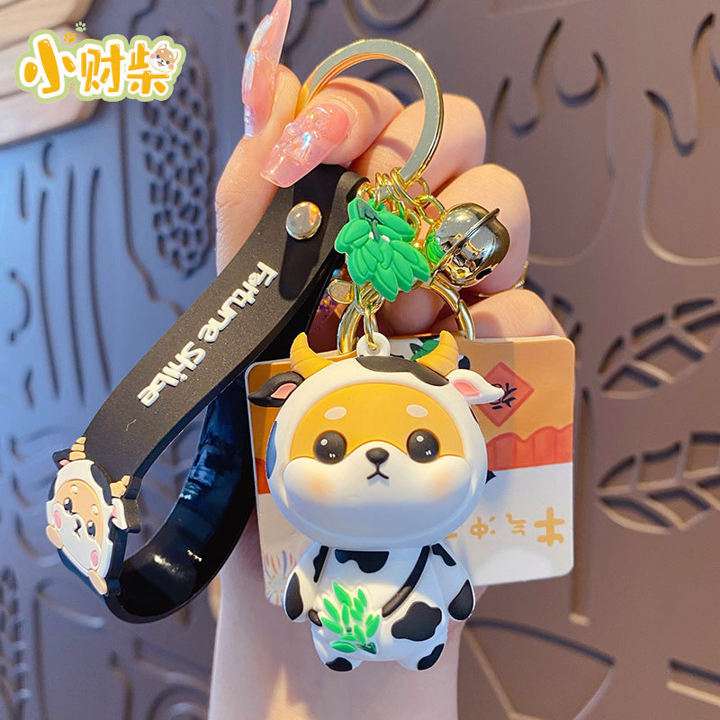 keychains cute cow
