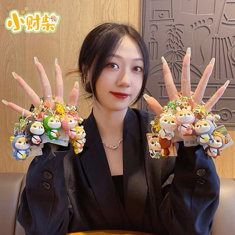 keyrings cute animals display