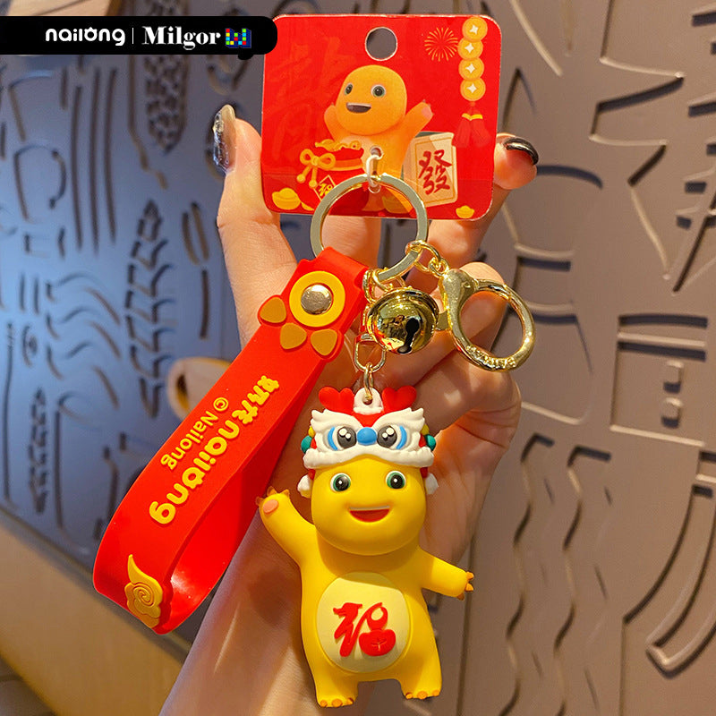 keyrings nailong waving