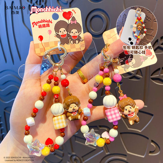 Monchhichi Mobile Phone Charms Keychain
