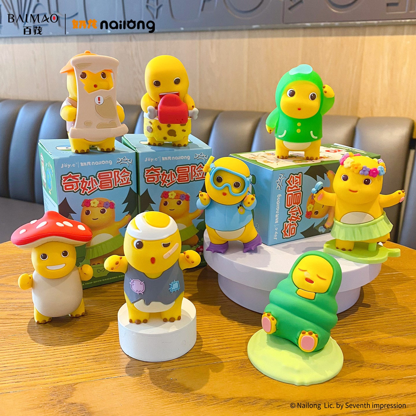 Nailong Figure Toys Blind Box Set