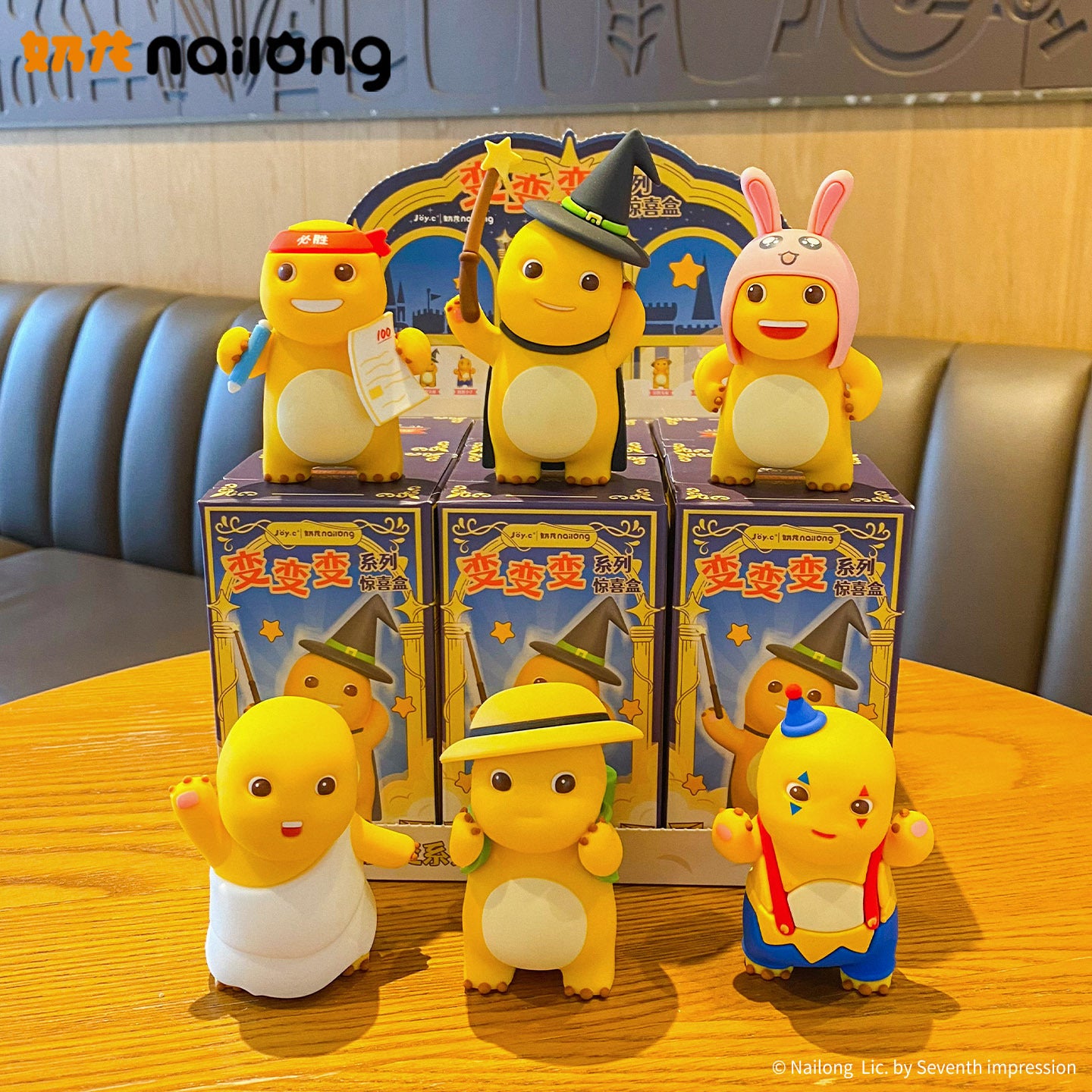 Nailong Figure Toys Blind Box Set