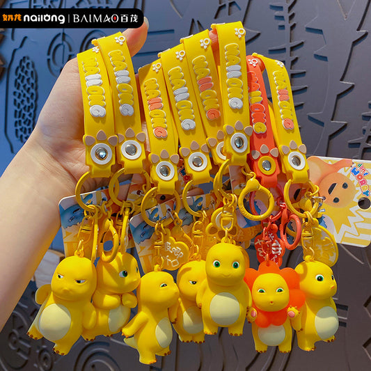 Nailong Keychain