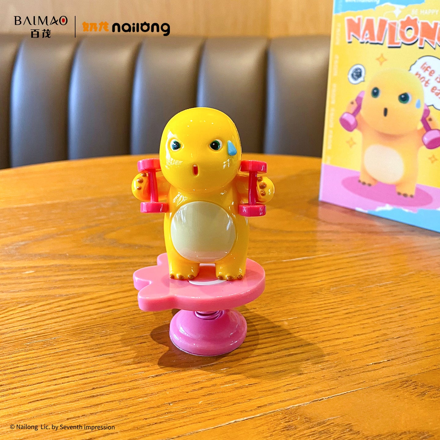Nailoong Tongue Toy Blind Box