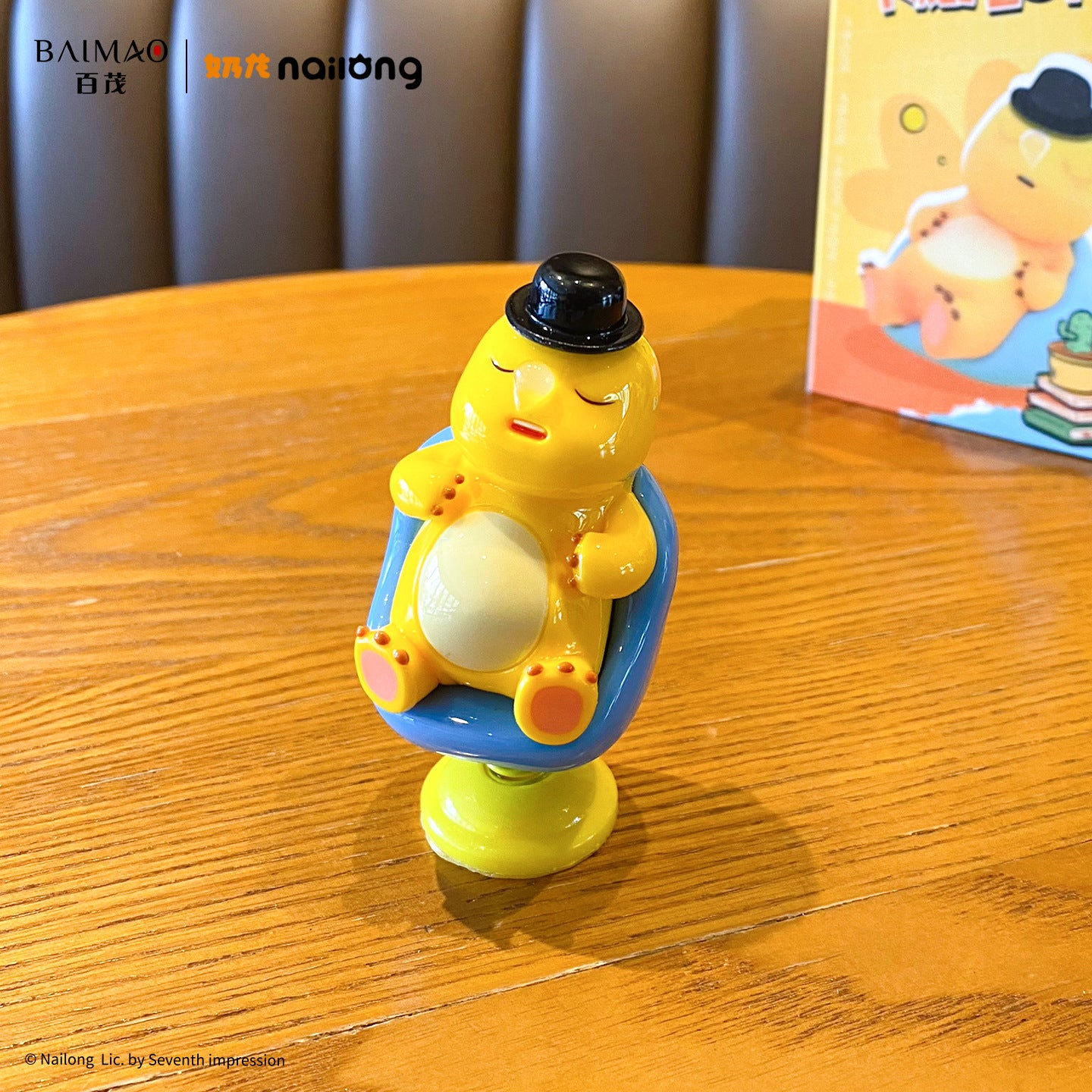 Nailoong Tongue Toy Blind Box