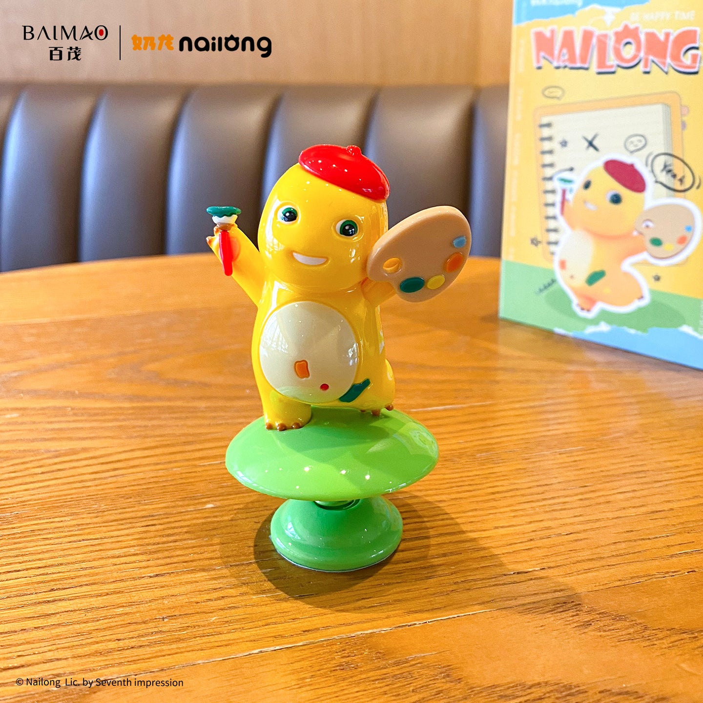 Nailoong Tongue Toy Blind Box