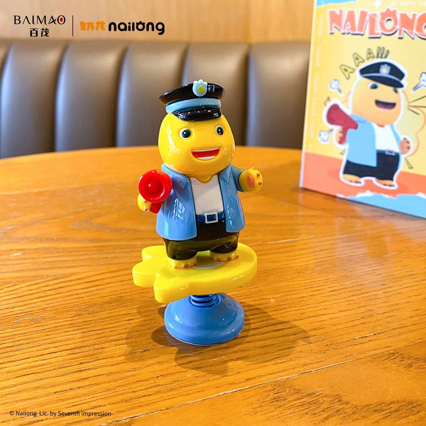 Nailoong Tongue Toy Blind Box