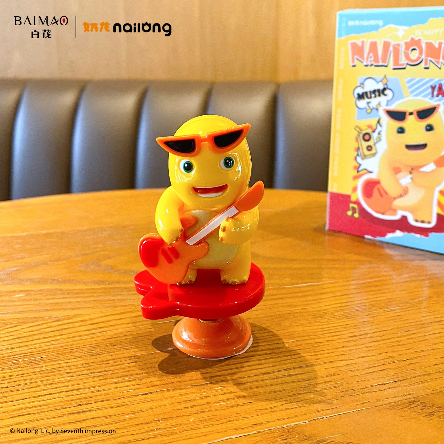 Nailoong Tongue Toy Blind Box