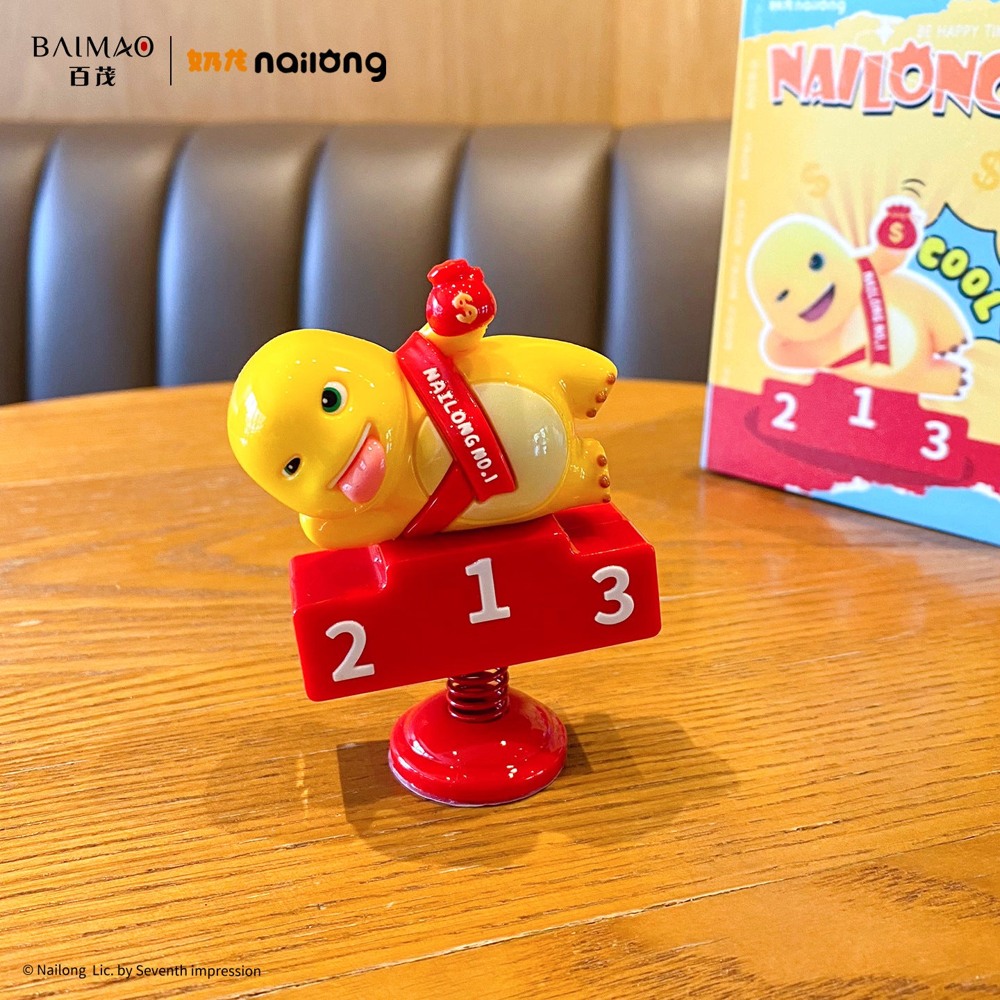 Nailoong Tongue Toy Blind Box