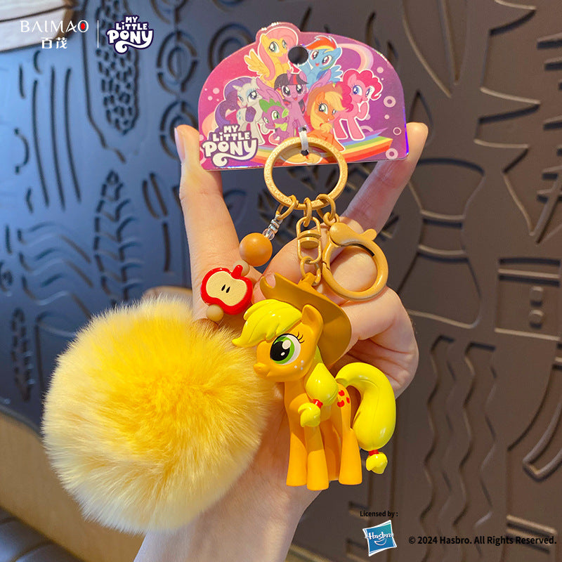 Plush Bag Charm My Little Pony