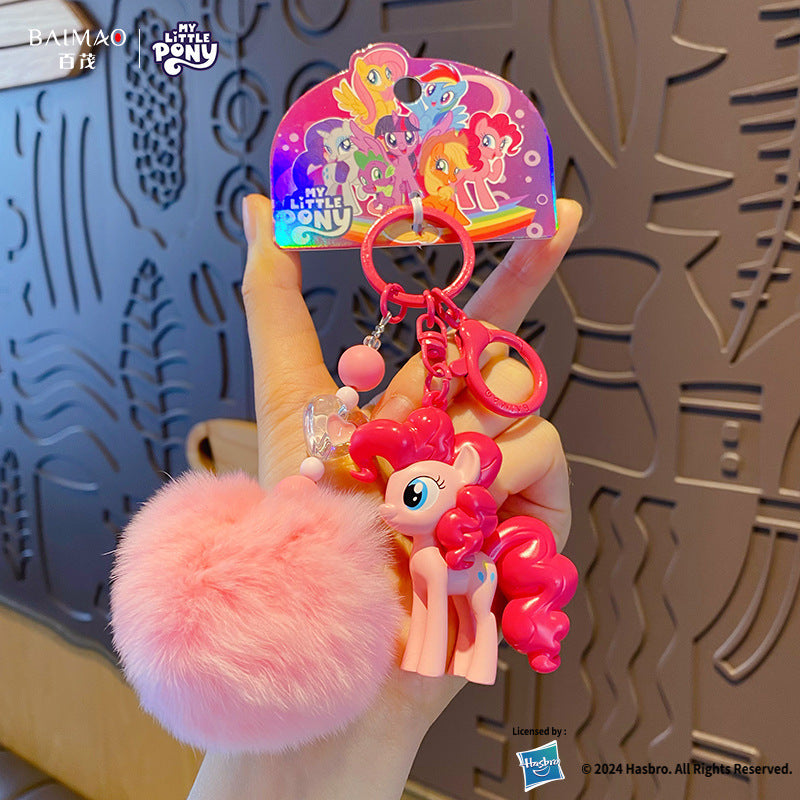 Plush Bag Charm My Little Pony