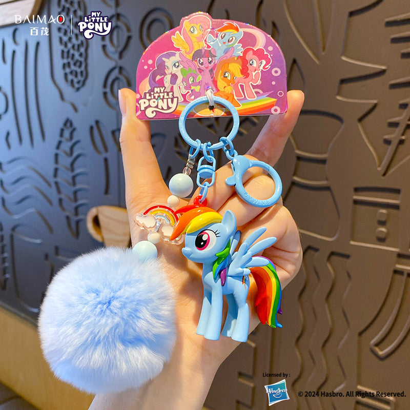 Plush Bag Charm My Little Pony