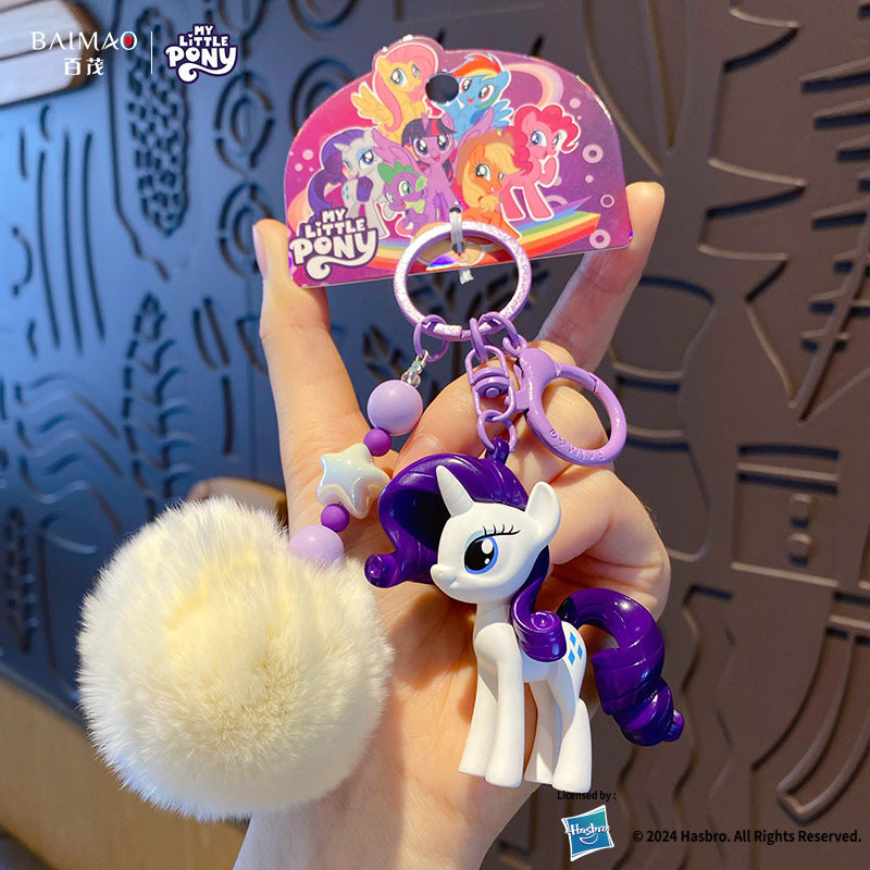 Plush Bag Charm My Little Pony