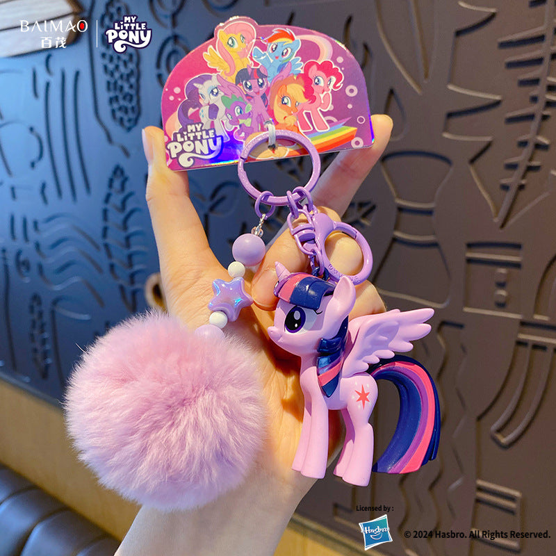 Plush Bag Charm My Little Pony